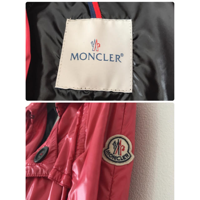 MONCLER(モンクレール)のモンクレール ナイロンコート レディースのジャケット/アウター(ナイロンジャケット)の商品写真