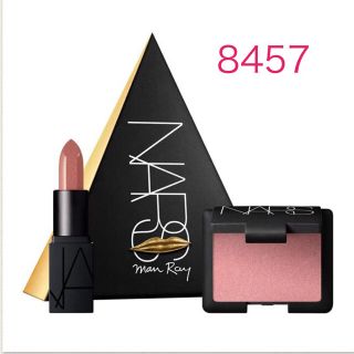 ナーズ(NARS)のNARS ラブトライアングル 8457(コフレ/メイクアップセット)