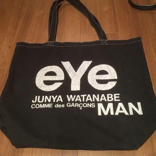 ジュンヤワタナベコムデギャルソン トートバッグ(メンズ)の通販 15点