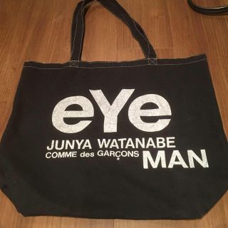 ジュンヤワタナベコムデギャルソン(JUNYA WATANABE COMME des GARCONS)のJUNYA WATANABE♡ブラックトート(トートバッグ)