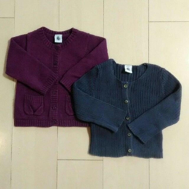 PETIT BATEAU(プチバトー)のプチバトー　カーディガン2枚セット18m キッズ/ベビー/マタニティのベビー服(~85cm)(カーディガン/ボレロ)の商品写真