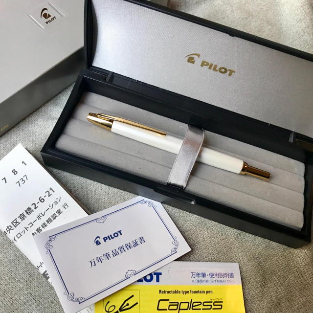 PILOT キャップレスデシモ☆2017限定カラー スズラン | www.jarussi.com.br