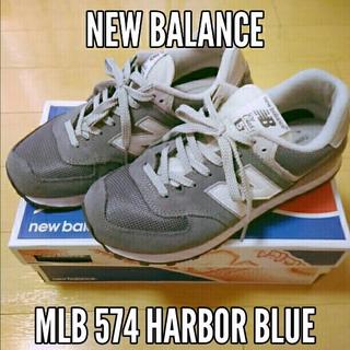 ニューバランス(New Balance)の【値下げ！】New Balance ML574 ハーバーブルー 24.0cm(スニーカー)