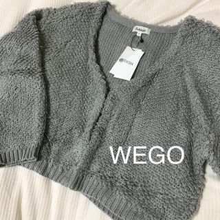 ウィゴー(WEGO)のwego＊ミニループショートカーディガン(カーディガン)