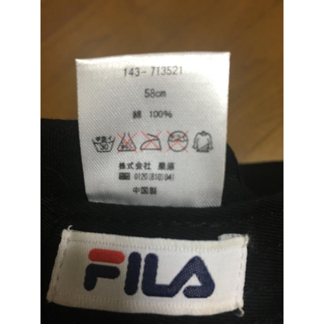 FILA(フィラ)のFILA バケットハット レディースの帽子(ハット)の商品写真