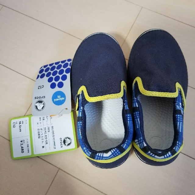 crocs(クロックス)のお値下げ☆新品未使用クロックスboys18.5㎝　shoes キッズ/ベビー/マタニティのキッズ靴/シューズ(15cm~)(スニーカー)の商品写真