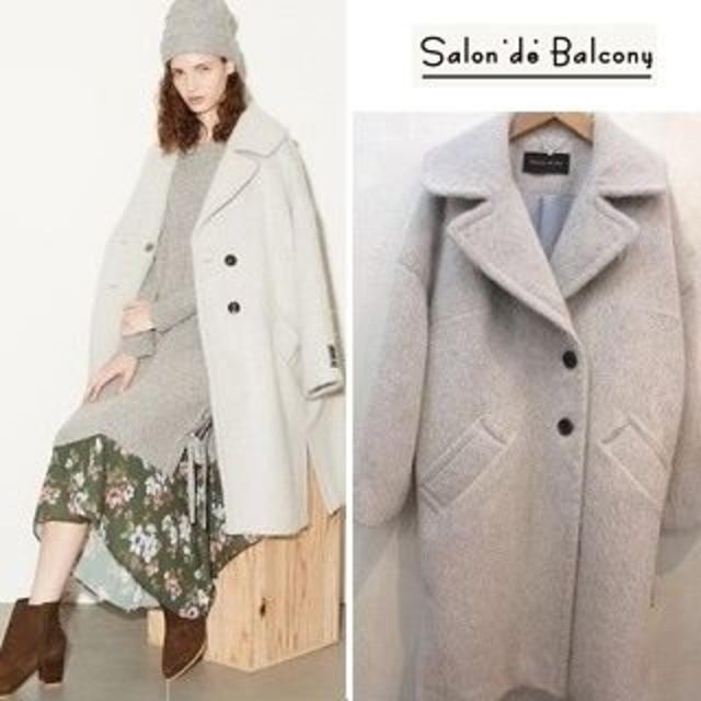 K❤さま専用2016AW♡salon de balconyシャギーオーバーコート-