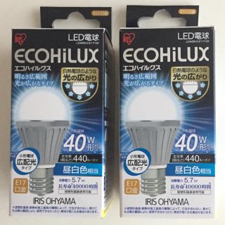 アイリスオーヤマ(アイリスオーヤマ)のLED電球 E17口金 40W 昼白色 2個セット(蛍光灯/電球)