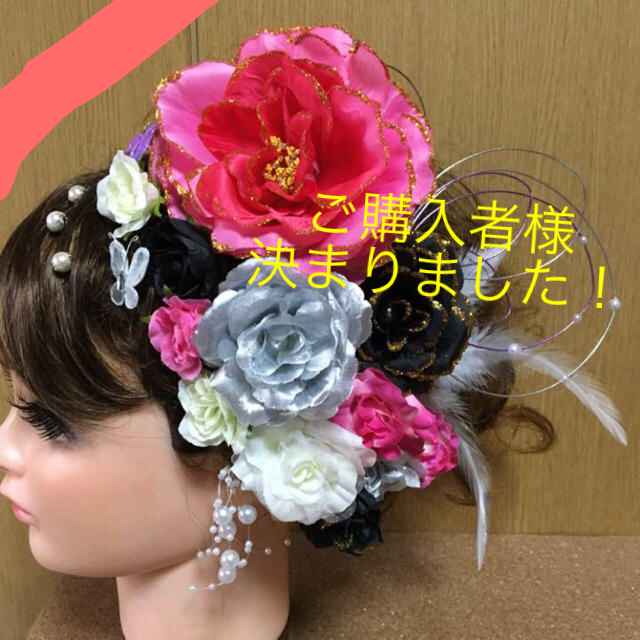 低価格で大人気の 豪華!金縁の薔薇フラワーピン ♡ 23本 ヘアピン 低価格で大人気の 豪華!金縁の薔薇フラワーピン ♡ 23本 ヘアピン