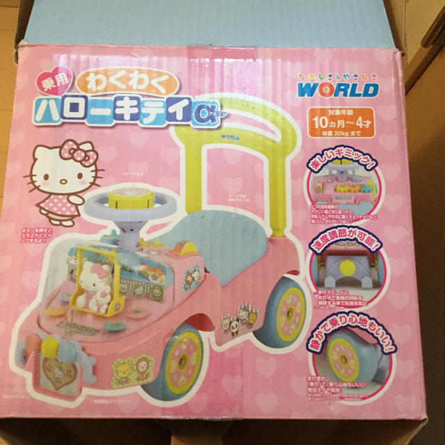 ハローキティ(ハローキティ)の★美品 乗用 わくわくハローキティα 手押し車 0〜4歳 キッズ/ベビー/マタニティのおもちゃ(手押し車/カタカタ)の商品写真