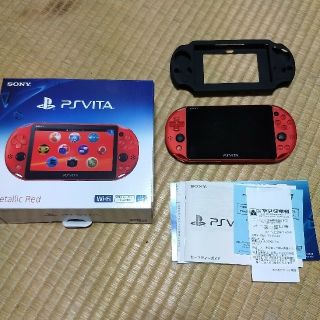 プレイステーションヴィータ(PlayStation Vita)のPSVITA PCH-2000 ほぼ新品 保証期間内 メモリーカード付属(携帯用ゲーム機本体)