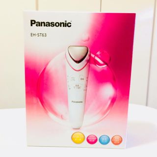 パナソニック(Panasonic)のパナソニック 美顔器 イオンエフェクター EH ST63(フェイスケア/美顔器)