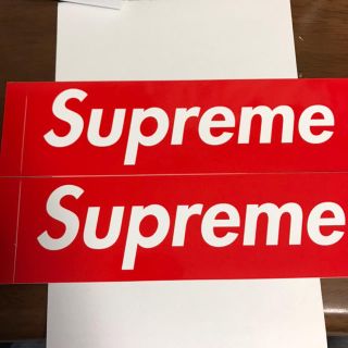 シュプリーム(Supreme)のSupreme ステッカー 2枚  送料無料(ノベルティグッズ)