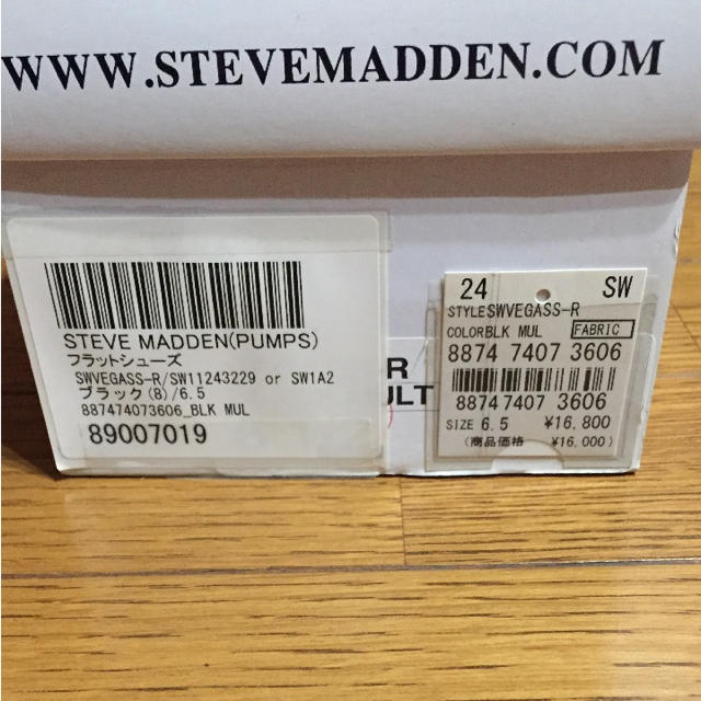 Steve Madden(スティーブマデン)のスティーブマデン フラットシューズ レディースの靴/シューズ(ハイヒール/パンプス)の商品写真