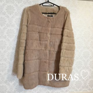 デュラス(DURAS)のデュラス   ノーカラー   ファーコート   (毛皮/ファーコート)