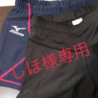 ミズノ(MIZUNO)のMIZUNO ショートタイツ(陸上競技)