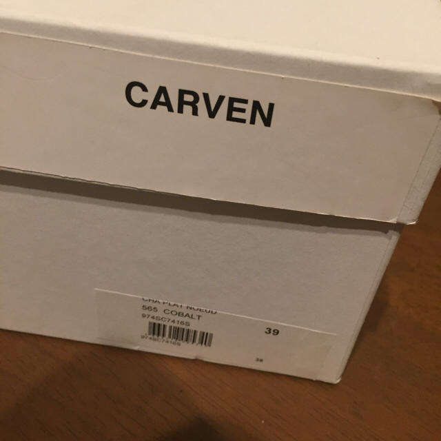 CARVEN(カルヴェン)のおーこさま専用 CARVEN パンプス 39 レディースの靴/シューズ(ハイヒール/パンプス)の商品写真