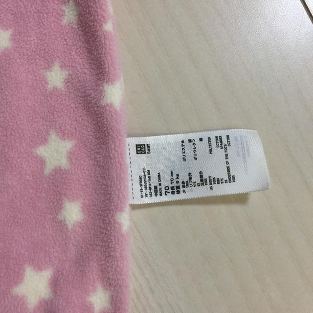 UNIQLO(ユニクロ)のユニクロ♡足付きロンパース70 キッズ/ベビー/マタニティのベビー服(~85cm)(ロンパース)の商品写真