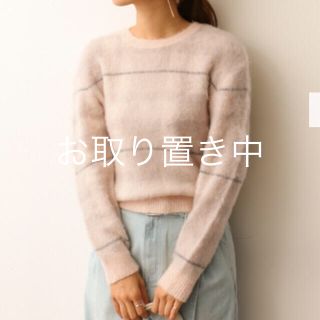 アーバンリサーチドアーズ(URBAN RESEARCH DOORS)のタグ付き新品♡アーバンリサーチドアーズのニット(ニット/セーター)