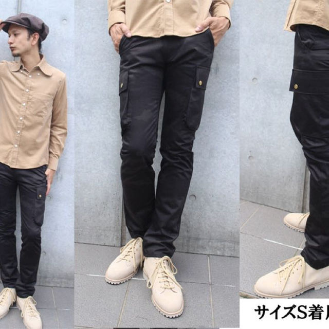 オリジナルjohn SLIMFIT CARGO PANTS 非売品 vdengenharias.com.br