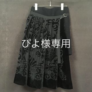 sacai(ミニスカート)のフリマアイテム一覧 sacai(ミニスカート)のフリマアイテム一覧