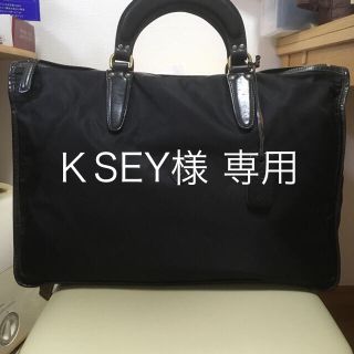 フェリージ(Felisi)の【KSEY様専用】フェリージのビジネスバッグ2個セット(ビジネスバッグ)