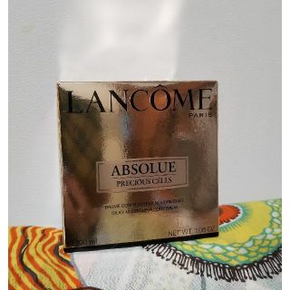 ランコム(LANCOME)の☆👹sale☆ランコム☆ボディクリーム(ボディクリーム)