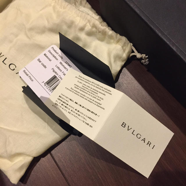 BVLGARI(ブルガリ)のブルガリ ベルト ピンク レディースのファッション小物(ベルト)の商品写真