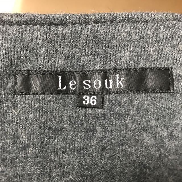 Le souk(ルスーク)の☆ルスーク☆グレースカート レディースのスカート(ひざ丈スカート)の商品写真