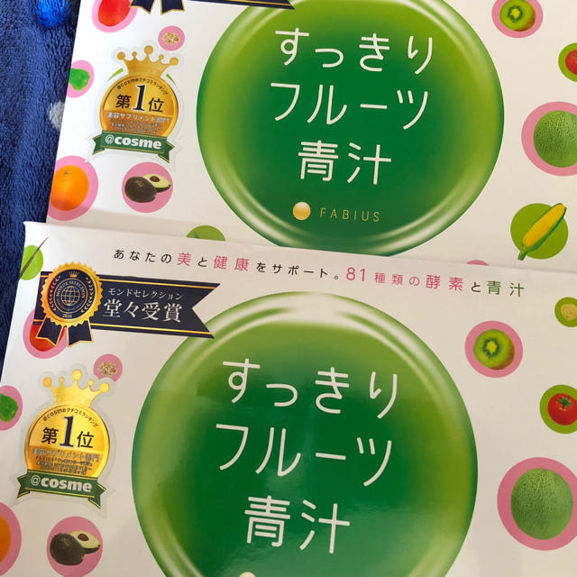 FABIUS(ファビウス)のすっきりフルーツ青汁 食品/飲料/酒の健康食品(青汁/ケール加工食品)の商品写真