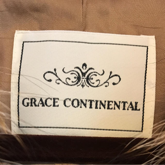 GRACE CONTINENTAL(グレースコンチネンタル)の超美品 カシミヤビーバーコート レディースのジャケット/アウター(ロングコート)の商品写真