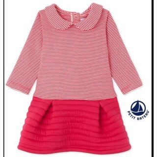 プチバトー(PETIT BATEAU)のゆりぞさまご専用(ワンピース)