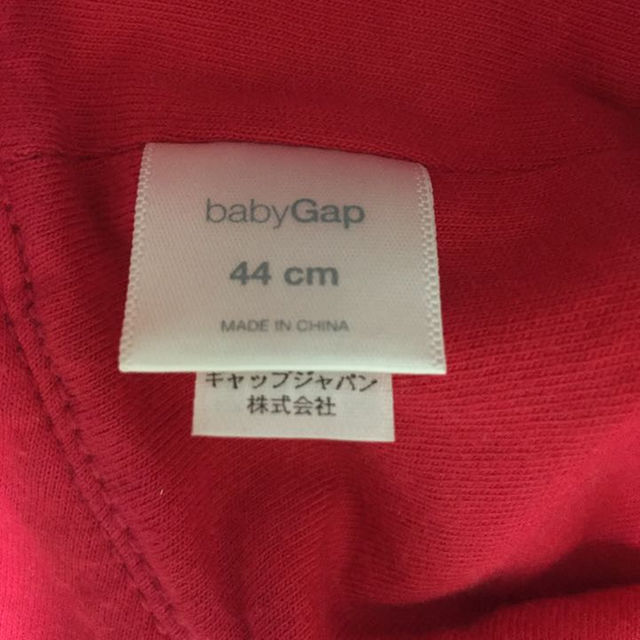 GAP(ギャップ)のbaby gap 女の子用 ピンク色のハット 44cm キッズ/ベビー/マタニティのこども用ファッション小物(帽子)の商品写真