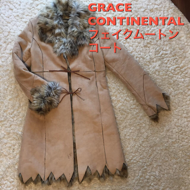 【GRACE】フェイクムートンコート