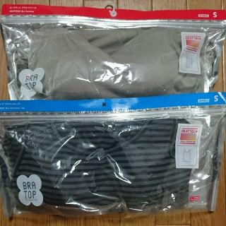 ユニクロ(UNIQLO)のヒートテック ブラタンクトップ・ブラキャミソールユニクロ Sサイズ 2枚(キャミソール)