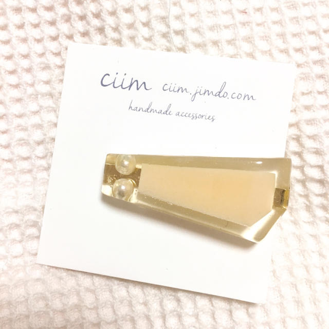 新品 ciim 大人気パールのクリップ クリーム色