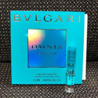 ブルガリ(BVLGARI)の【新品未使用】ブルガリ ミニ香水(香水(女性用))