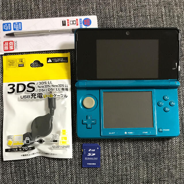 3DS アクアブルー④