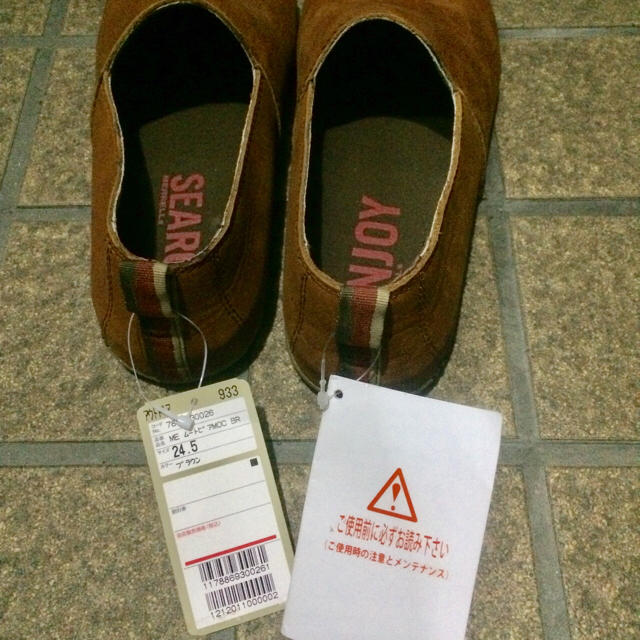 MERRELL(メレル)のメレル ムートピア 新品 レディースの靴/シューズ(スニーカー)の商品写真