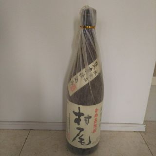 AOKO様専用☆村尾 かめ壺焼酎 1800ml(焼酎)