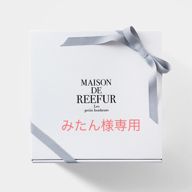 Maison de Reefur(メゾンドリーファー)のみたん様専用 メゾンドリーファー カシミヤ ニット レディースのトップス(ニット/セーター)の商品写真