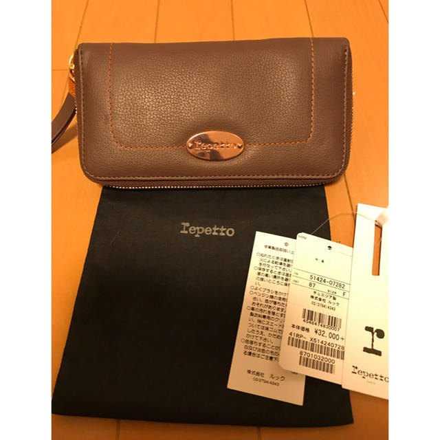 repetto(レペット)のLepetto レペット 長財布 ブラウン 超美品 レディースのファッション小物(財布)の商品写真