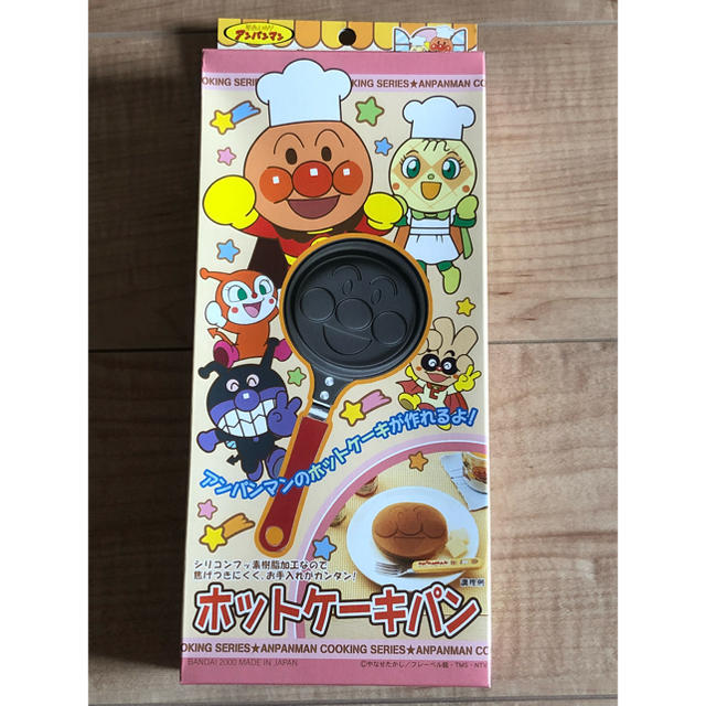 BANDAI(バンダイ)の送料込み！アンパンマン ホットケーキパン インテリア/住まい/日用品のキッチン/食器(調理道具/製菓道具)の商品写真