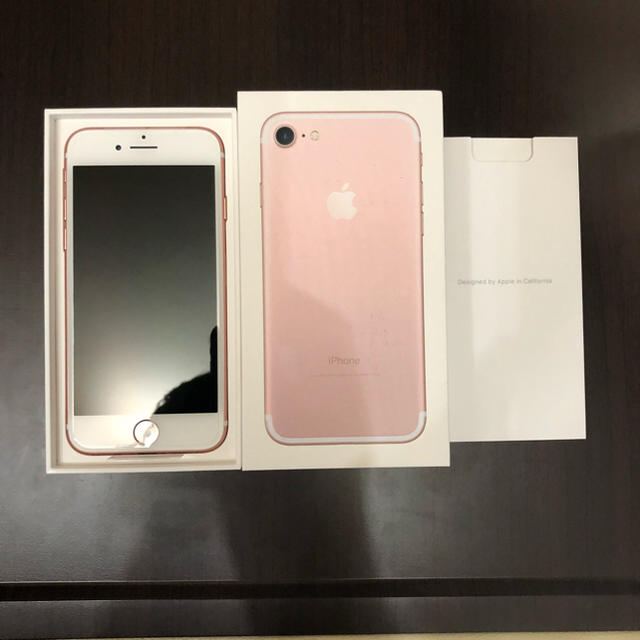 【polさま専用2台分】au iPhone7 128GB ローズゴールド