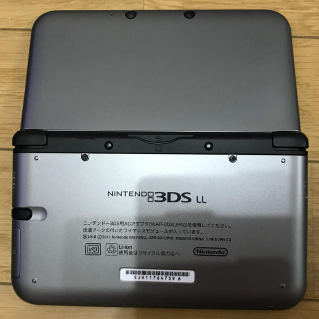 ニンテンドー3DS - 3DS ll ケース付きの通販 by 取引中止中|ニンテンドー3DSならラクマ 日本製新作