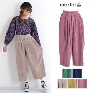 メルロー(merlot)のコーデュロイタックワイドパンツ  (その他)