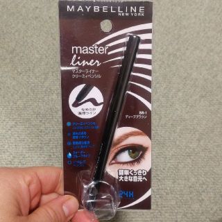 メイベリン(MAYBELLINE)の新品！メイベリン　アイライナー(アイライナー)