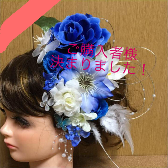 最終決算 豪華! 蝶々と青薔薇と百合のフラワーピン ヘアピン 最終決算 豪華! 蝶々と青薔薇と百合のフラワーピン ヘアピン