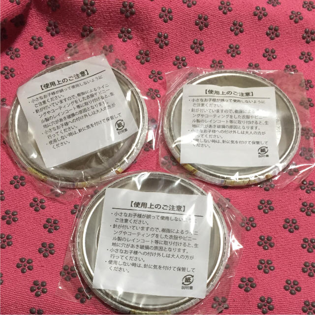 缶バッジ トラブル to loveる 金色の闇 モモ 3個set ヤミの通販 缶バッジ トラブル to loveる 金色の闇 モモ 3個set ヤミの通販