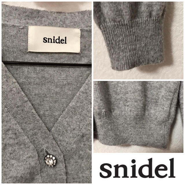 SNIDEL(スナイデル)のスナイデル カーディガン レディースのトップス(カーディガン)の商品写真